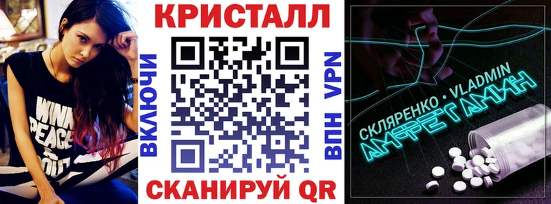 Амфетамин 98%  как найти наркотики  ОМГ ОМГ   Темников 