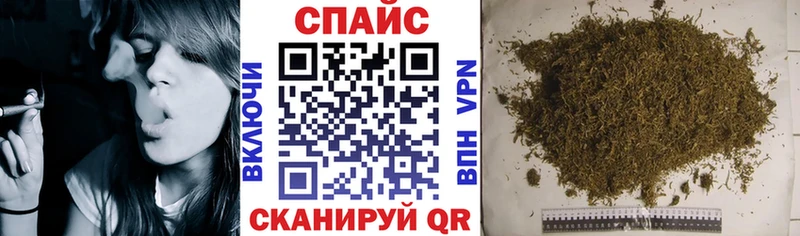 Бутират бутик  хочу   Темников 