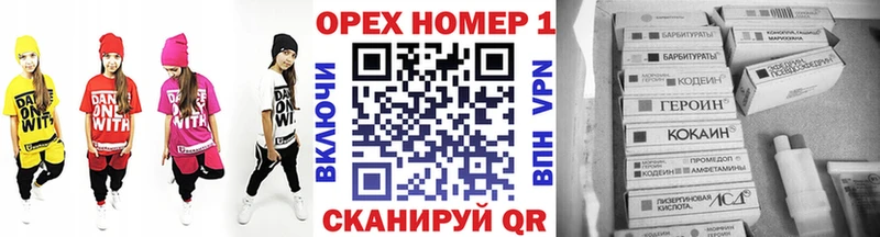 наркошоп  Темников  КОКАИН Fish Scale 