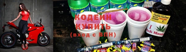 ECSTASY Балабаново