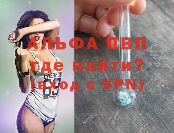 mix Балахна