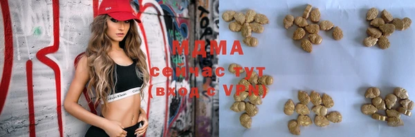 мдпв Баксан