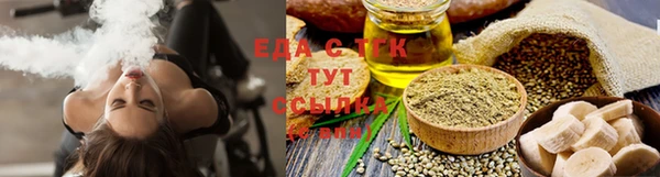 ECSTASY Балабаново