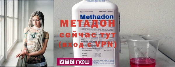 mix Балахна