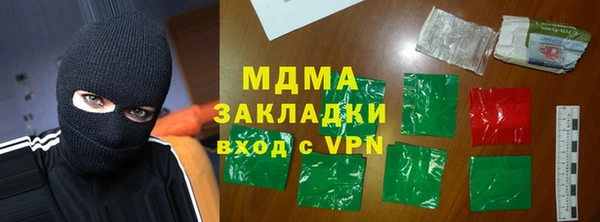 мдпв Баксан