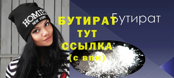 mix Балахна