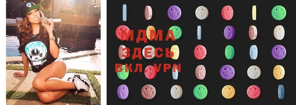 мдпв Баксан