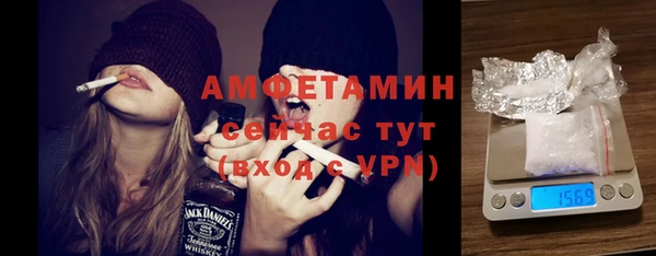ECSTASY Балабаново