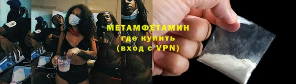 mix Балахна