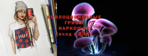 mix Балахна