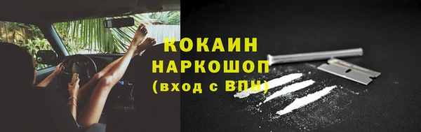 mix Балахна