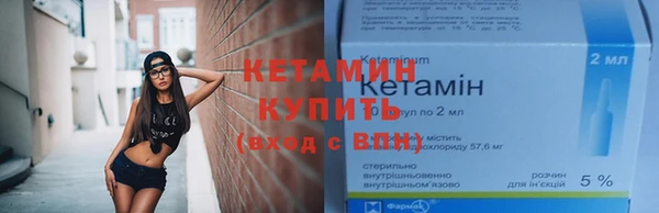 ECSTASY Балабаново
