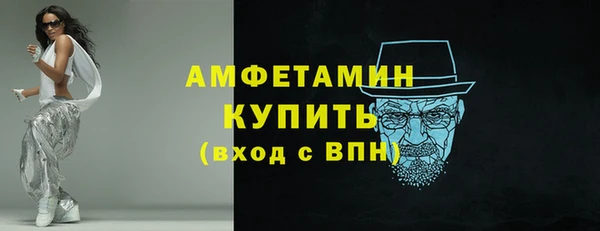 mix Балахна