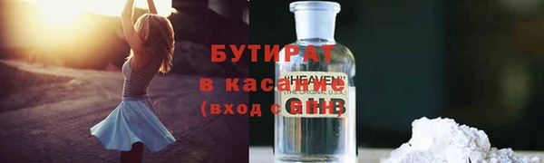 мдпв Баксан