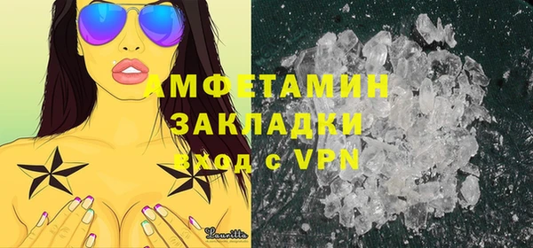 mix Балахна