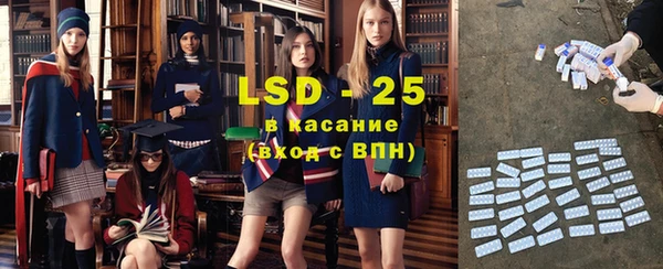 mix Балахна