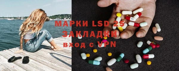 мдпв Баксан