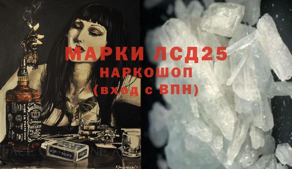 мдпв Баксан