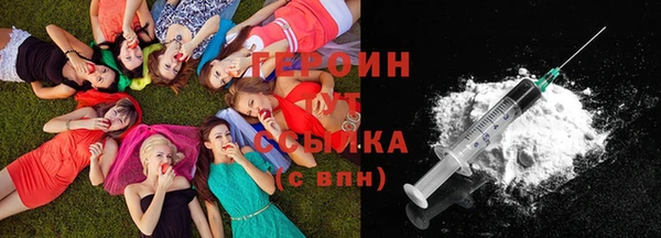mix Балахна