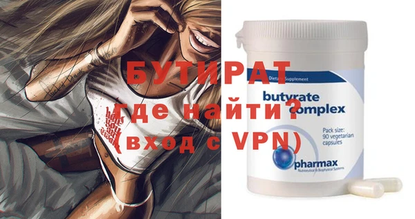 мдпв Баксан