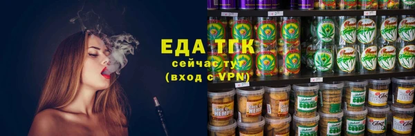 ECSTASY Балабаново