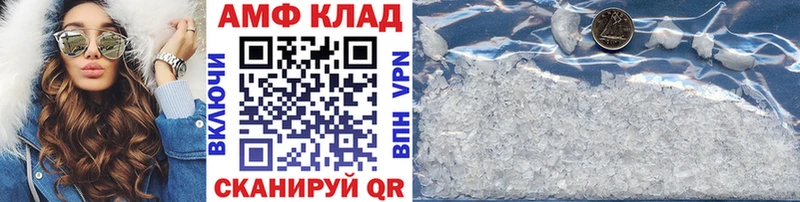 MEGA ссылки  цены наркотик  Темников  МЕТАМФЕТАМИН Methamphetamine 