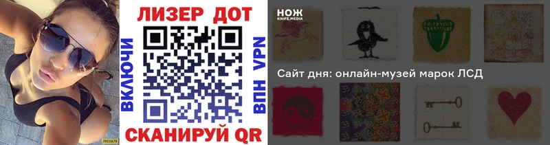 Марки NBOMe 1,5мг blacksprut ссылки Темников