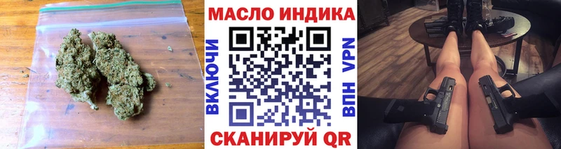 ТГК концентрат  Темников 