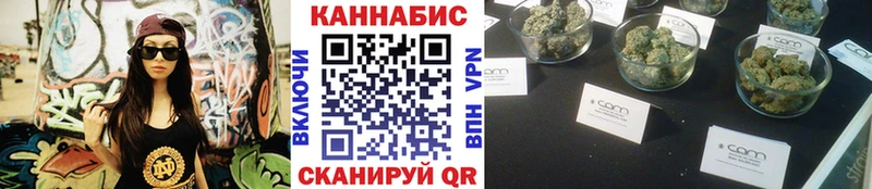 где найти   Темников  Бошки Шишки тримм 